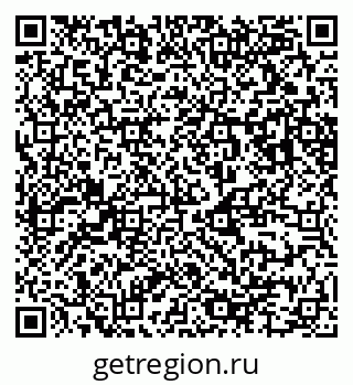 79123294841