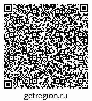 79123294848