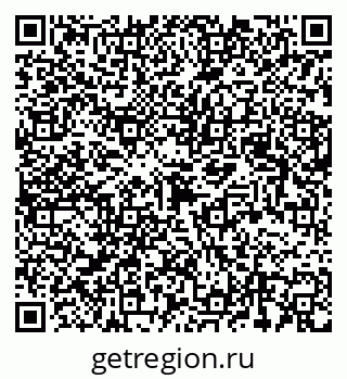 79123294851