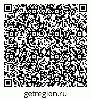 79123294865