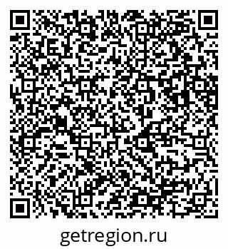 79123294874