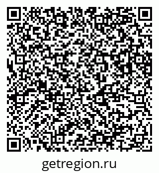 79123295190