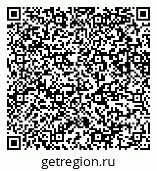 79123296172
