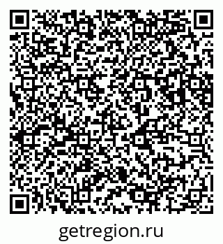 79123296188