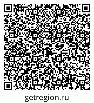 79123296198
