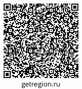79123296199