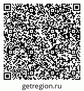 79123296259