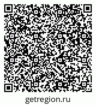79123296319