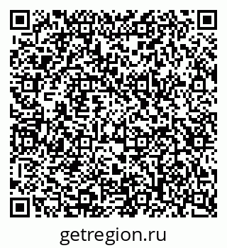 79123296380