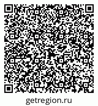79123296543