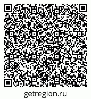79123297002