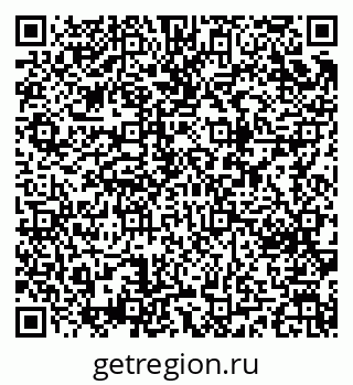 79123297069
