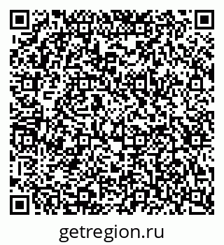 79123297260