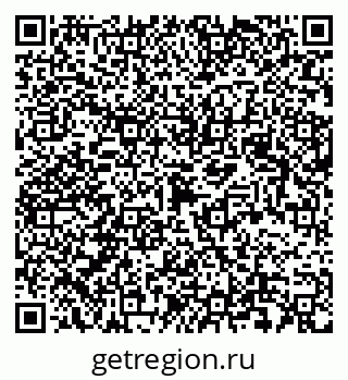 79123297375