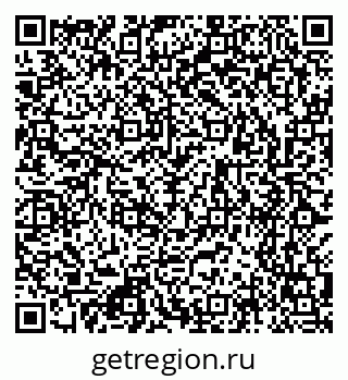 79123297411
