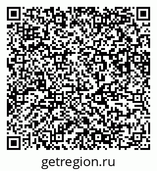 79123298001