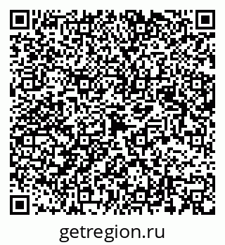 79123298002