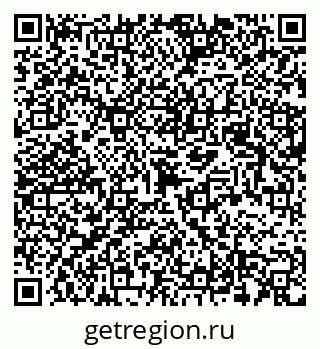 79123298924