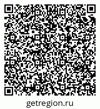 79123298932