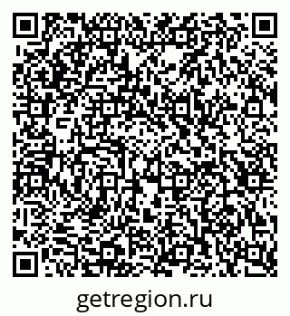 79123299020