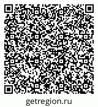79123299069