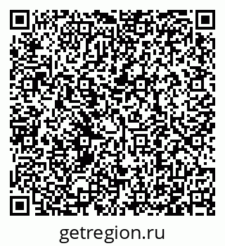 79123300029