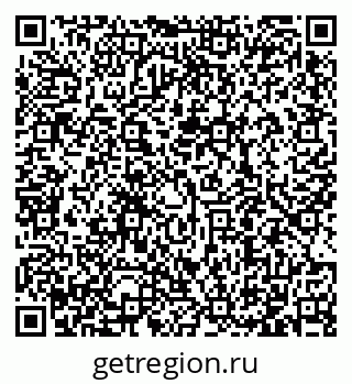 79123300044