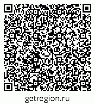 79123300048