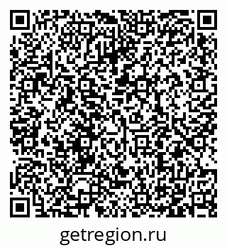 79123300054