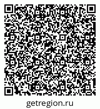 79123300110
