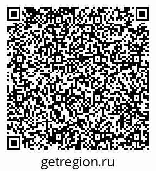 79123300119