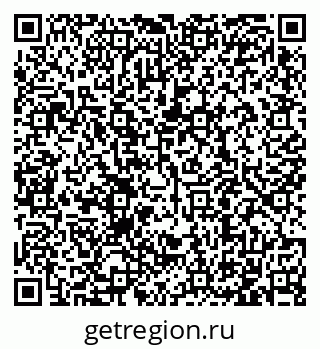 79123300121