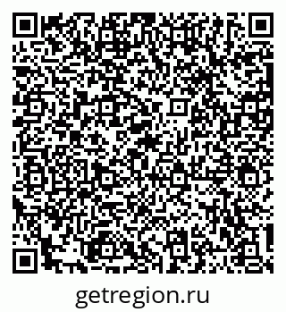 79123300169