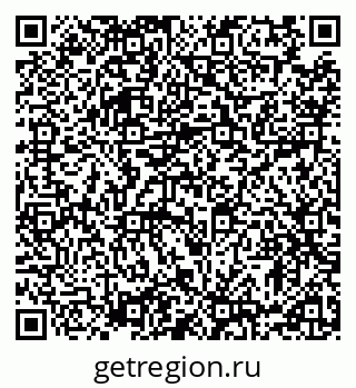 79123300170