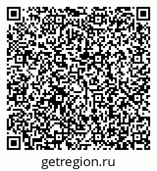 79123300173