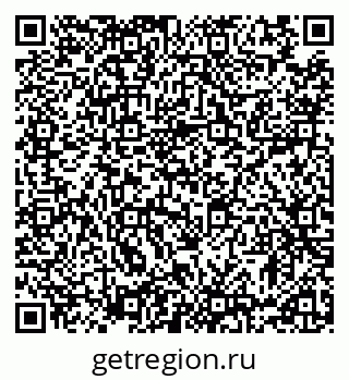 79123300194
