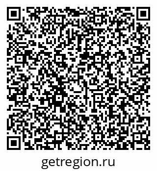 79123300199