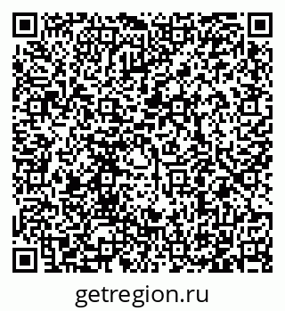 79123300250