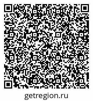 79123300510