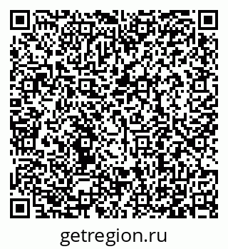 79123300900