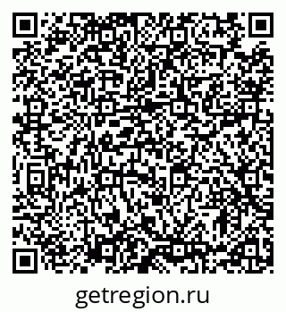 79123301110