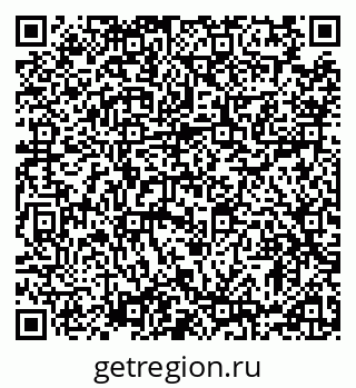 79123301170