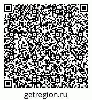 79123400038