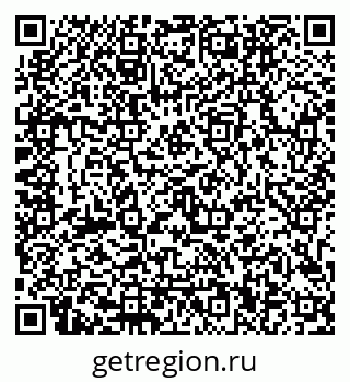 79123400129