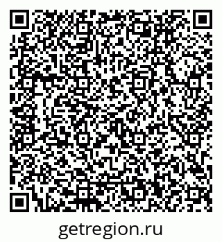 79123400142