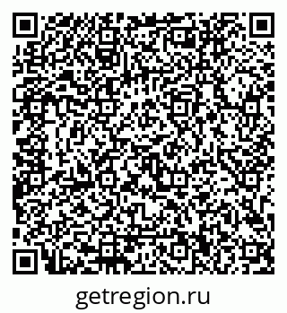 79123400145
