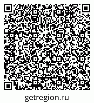 79123400174
