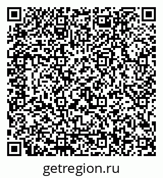 79123400189