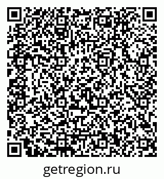 79123400234