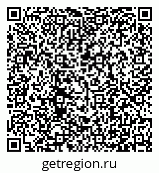 79123600039